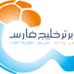 Persian Gulf Cup