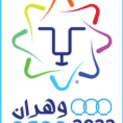 Mediterranean Games