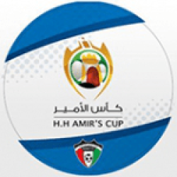 Emir Cup Emir Cup