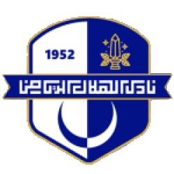 Al Hilal