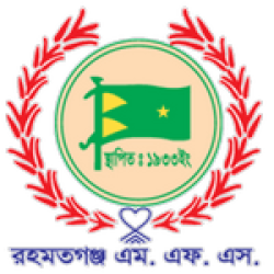 Rahmatgonj MFS