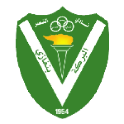 Al-Nasr