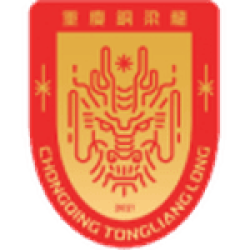 Chongqing Tongliang Long