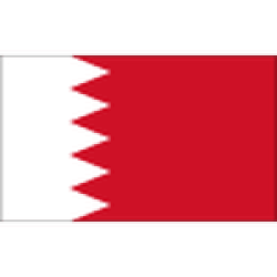 Bahrain W