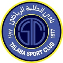 Al Talaba