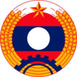 Lao Army