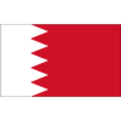 Bahrain W
