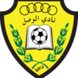 Al Wasl U23