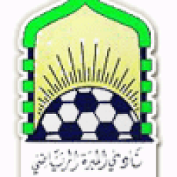 Al Mabarrah