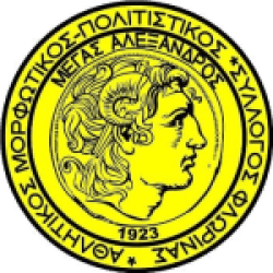 Alexandros Florinas