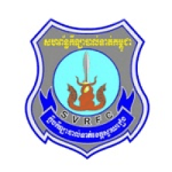 Svay Rieng
