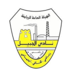 Al Jubail