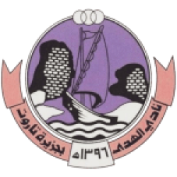 Al Hada