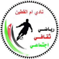 Um Al Qotain