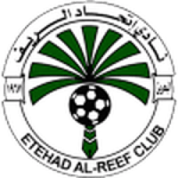 Etehad Al Reef