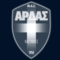MAS Ardas Kastanion