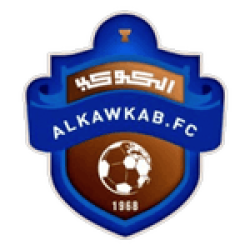 Al-Kawkab