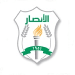 Al Ansar