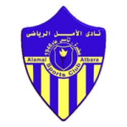 Alamal Atbara