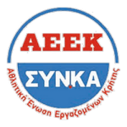 AEEK INKA