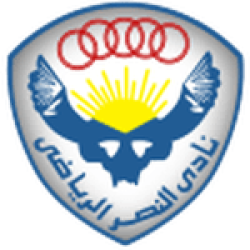 AL Nasr SC
