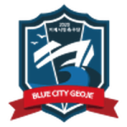 Geoje Citizen