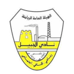 Al Jubail