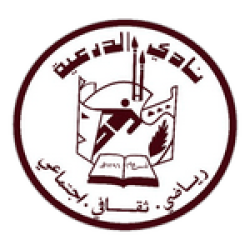 Al Draih