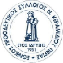 Ethnikos Neou Keramidiou