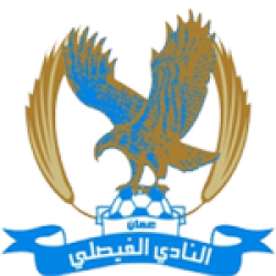 Al Faisaly