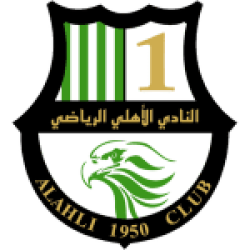 Al Ahli Doha