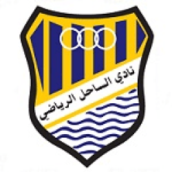 Al Sahel
