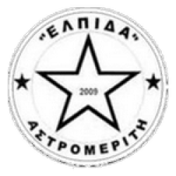 Elpida Astromeritis