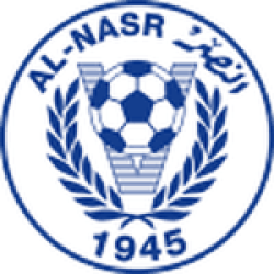 Al Nasr